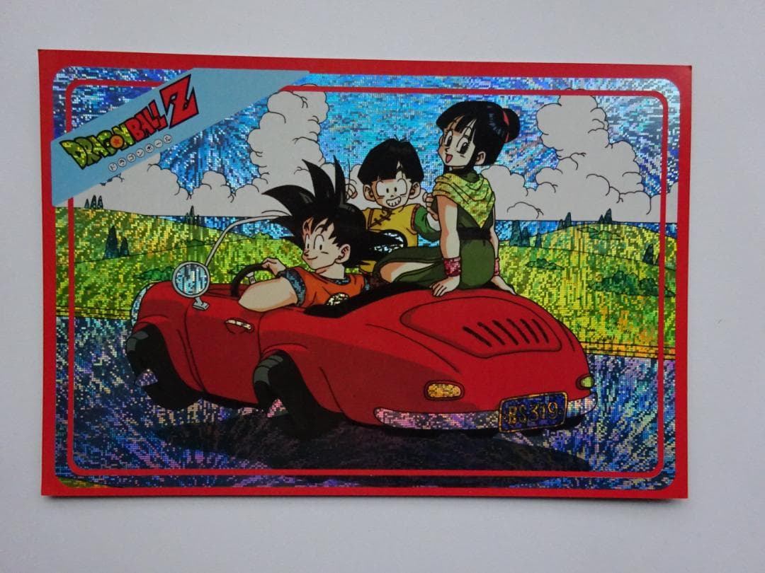 【DX CARD デジタルVer.】ドラゴンボール ジャンボカードダス 孫悟空