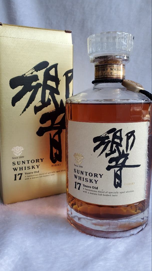 古酒【響17年 700ml】新品  初期  裏ゴールド