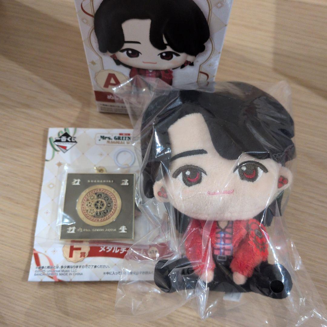 【即日発送】Mrs. GREEN APPLE　 一番くじ　A賞　大森元貴　おまけ