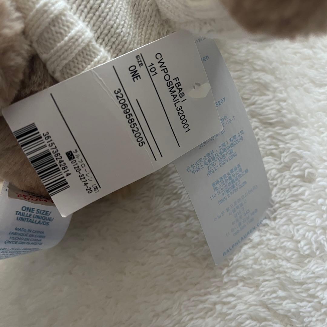 POLO Ralph Lauren ラルフローレン　ポロベア　ぬいぐるみ