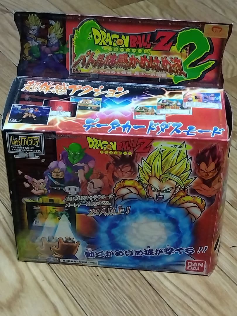 バンダイ TVプレイドラゴンボールZ2 　バトル体験かめはめ波２オッス