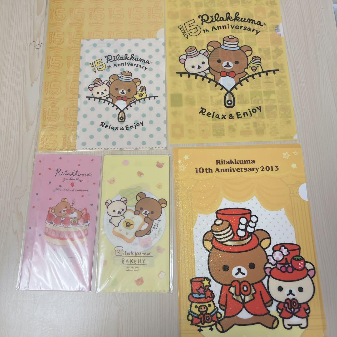 【大量まとめ売り・送料無料】リラックマ　大量　限定グッズ　コリラックマ　貴重品