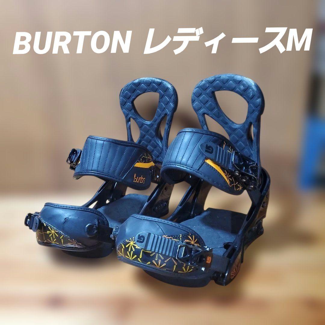 BURTON スノーボードビンディング Mサイズ! BD2605
