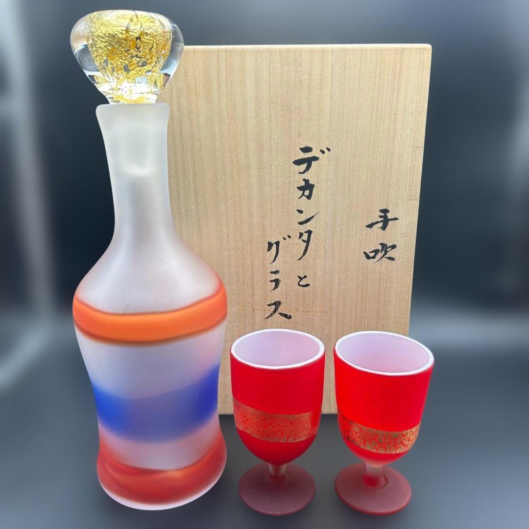 藤田潤 工芸ガラス 手吹 金彩 デカンタとグラス セット 合計3点
