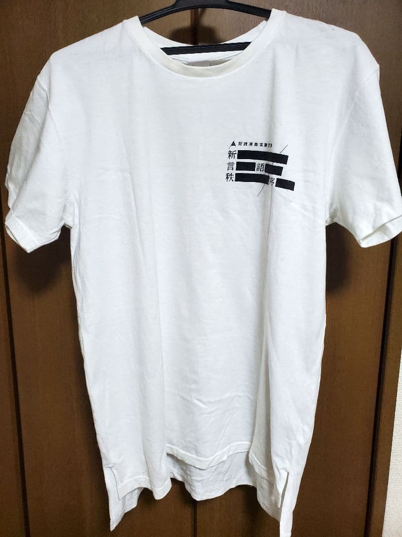 amazarashi Tシャツ1