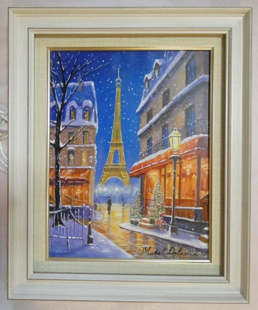 F6 フランス油彩 ミッシェル ドラクロワ 「風景」サイン肉筆手描き　額装済み