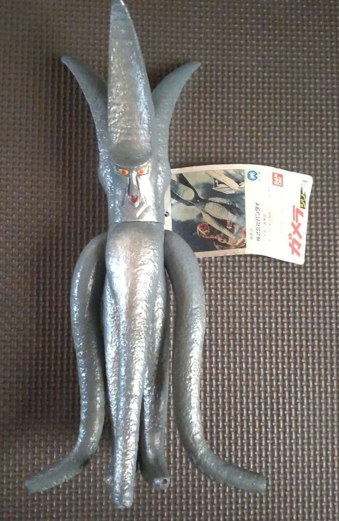 バンダイ ソフビ ガメラシリーズ バイラス タグ有 1991