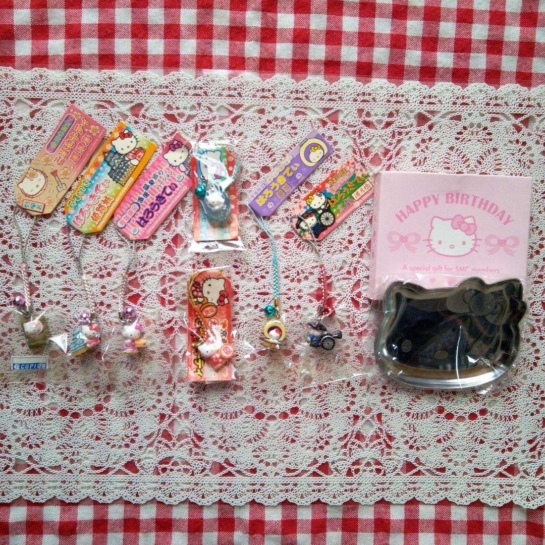 ❤️ご当地キティ❤️根付け & kittyステンレストレイ【８点まとめ売り】レア