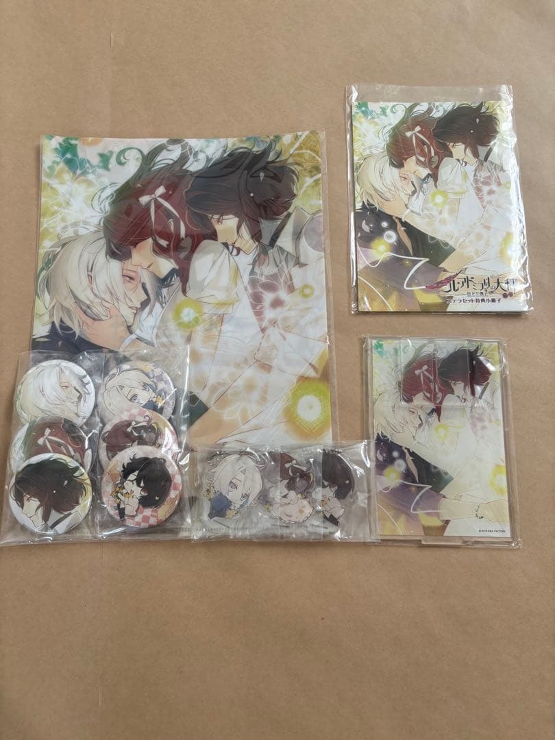 ニル・アドミラリの天秤　色ドリ撫子　ステラセット　限定