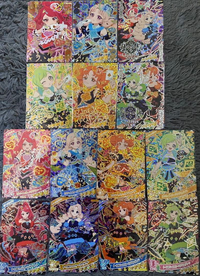 ひみつのアイプリ　カルテットスターバズリウム　ダークカルテットスターバズリウム