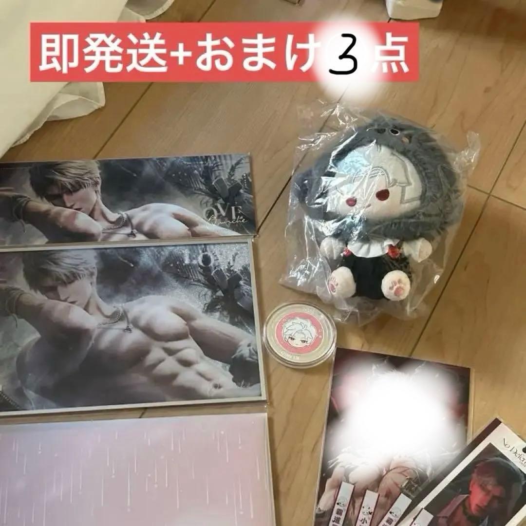 恋と深空 2025年 vip シン 5点セット 中国版 1/23発送予定