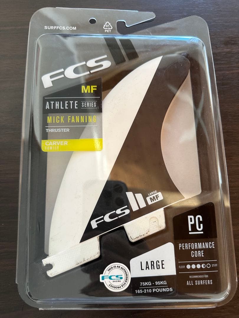 FCS II MF サーフボードフィン トライ (L)