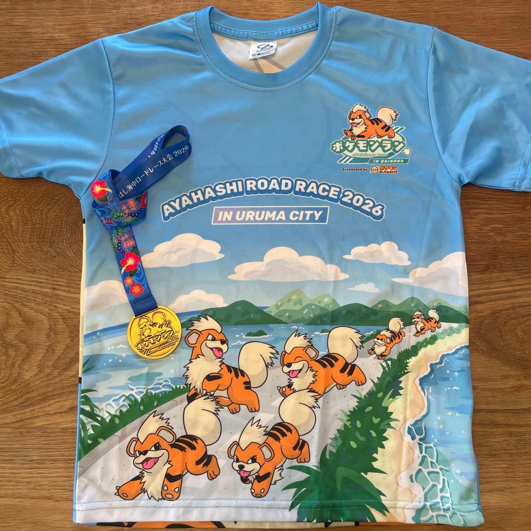 日本初開催 ポケモンラン@沖縄 有料オプション 記念メダル &Ｔシャツ　ガーディ