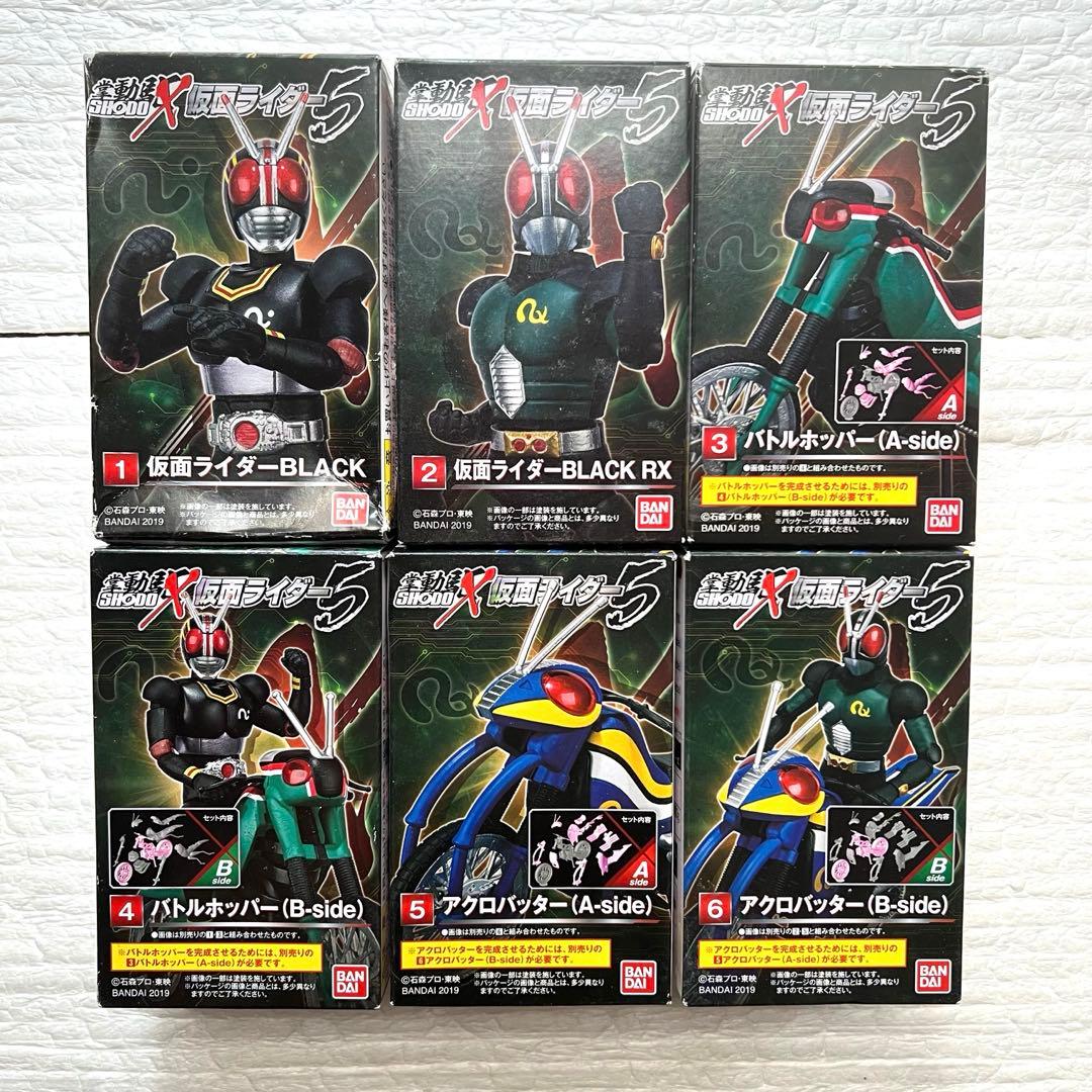 SHODO-X5　6種セット