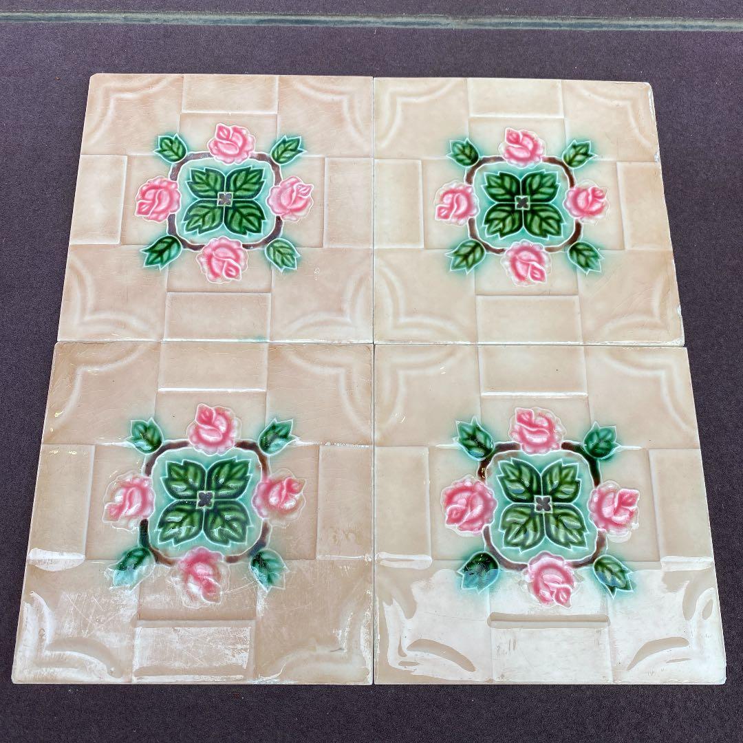 ハンドメイド日本製アンティークマジョリカタイルＡ⑥４枚セット　プラナカンタイル