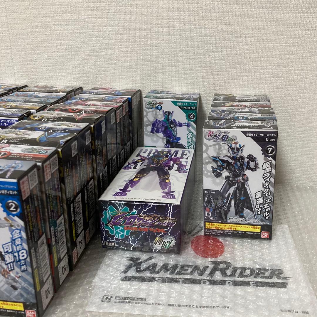 創動 仮面ライダービルド クローズ ローグ グリス 全フォーム 装動 大量 特撮