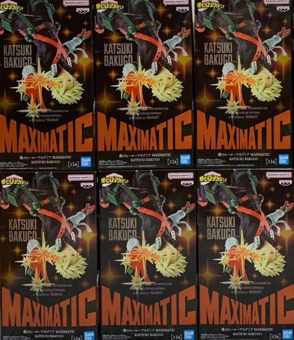 爆豪勝己　maximatic ヒロアカ　フィギュア　僕のヒーローアカデミア 2つ