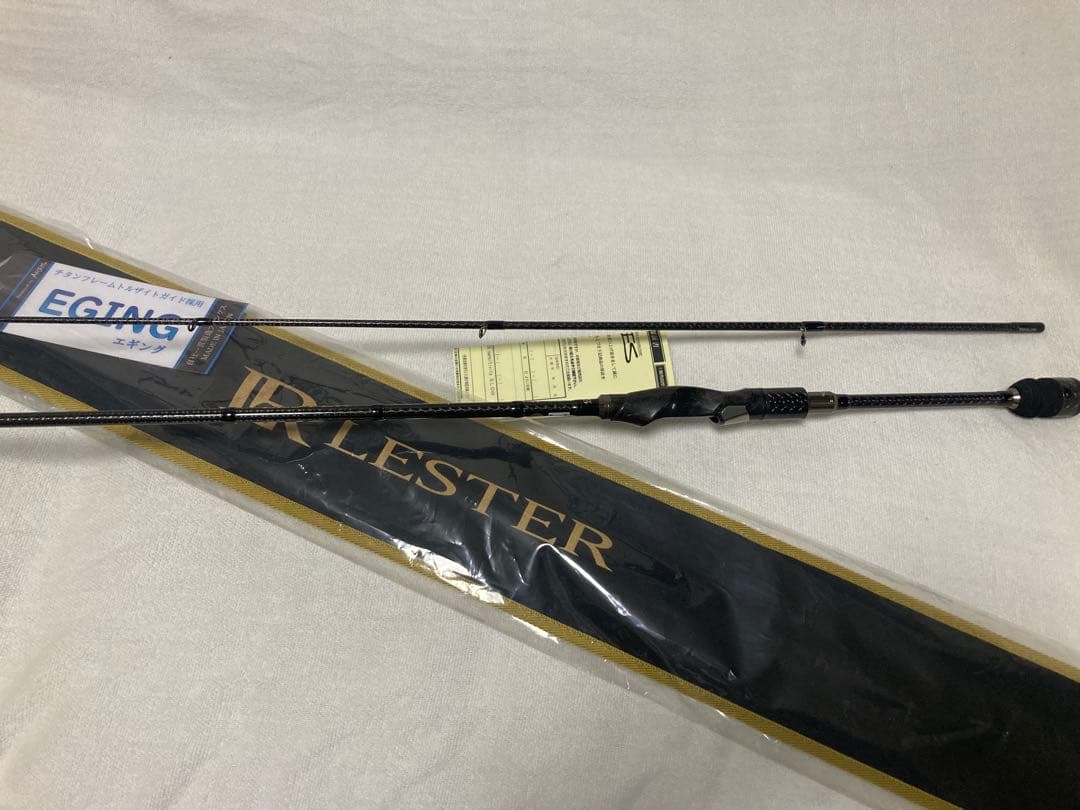 新品LESTER RULER 7.8スローレスタールーラー 値下げ3/20まで！