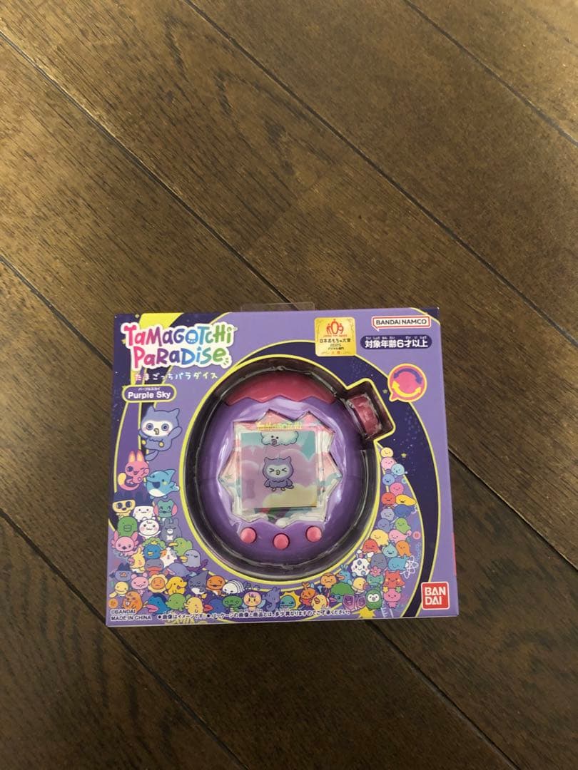 たまごっちパラダイス　purplesky 新品未使用