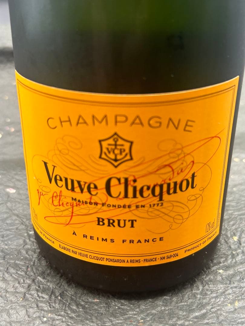 ヴーヴ・クリコVeuve Clicquot 専用グラス2脚付き