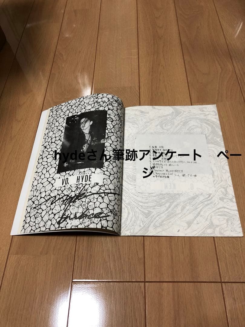 92年 デビュー前 公式 ライブパンフ 冊子 ラルク L'Arc en Ciel