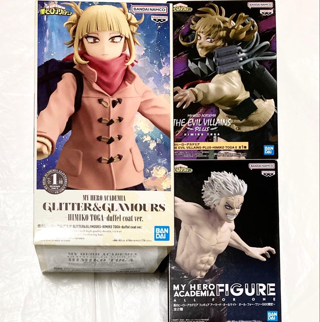 JSJ様 7個セット まとめ商品