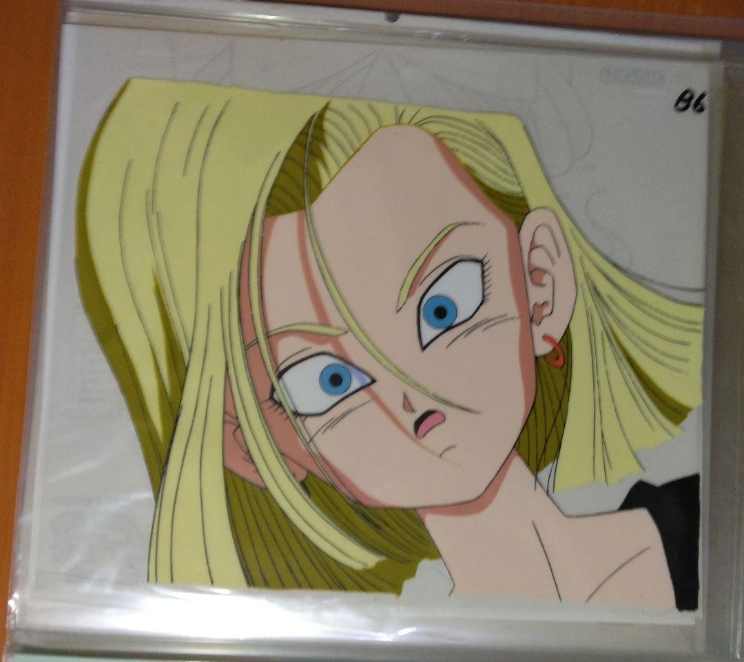 アンドロイド18 アニメーションセル