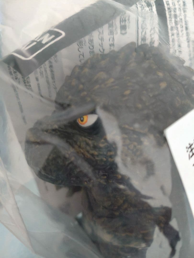 ゴジラ マイナスワン 2023 クリア 限定版 鎮座獣 ゴジラ・ストア