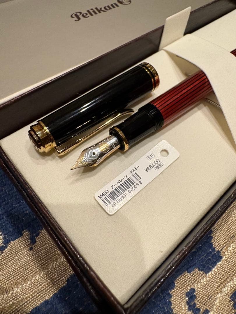 Pelikan 万年筆 赤/黒 新品 箱付き　M400