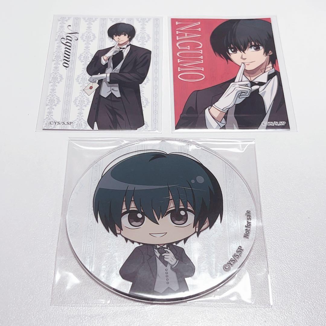 し*様 SAKAMOTO DAYS サカモトデイズ オシアド アクリルコースター