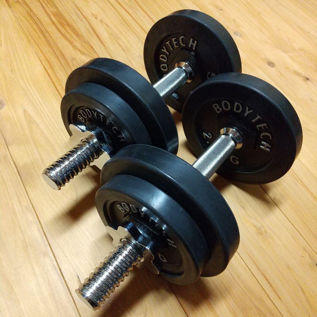 【送料込み】トレーニング ダンベルセット(合計20kg)