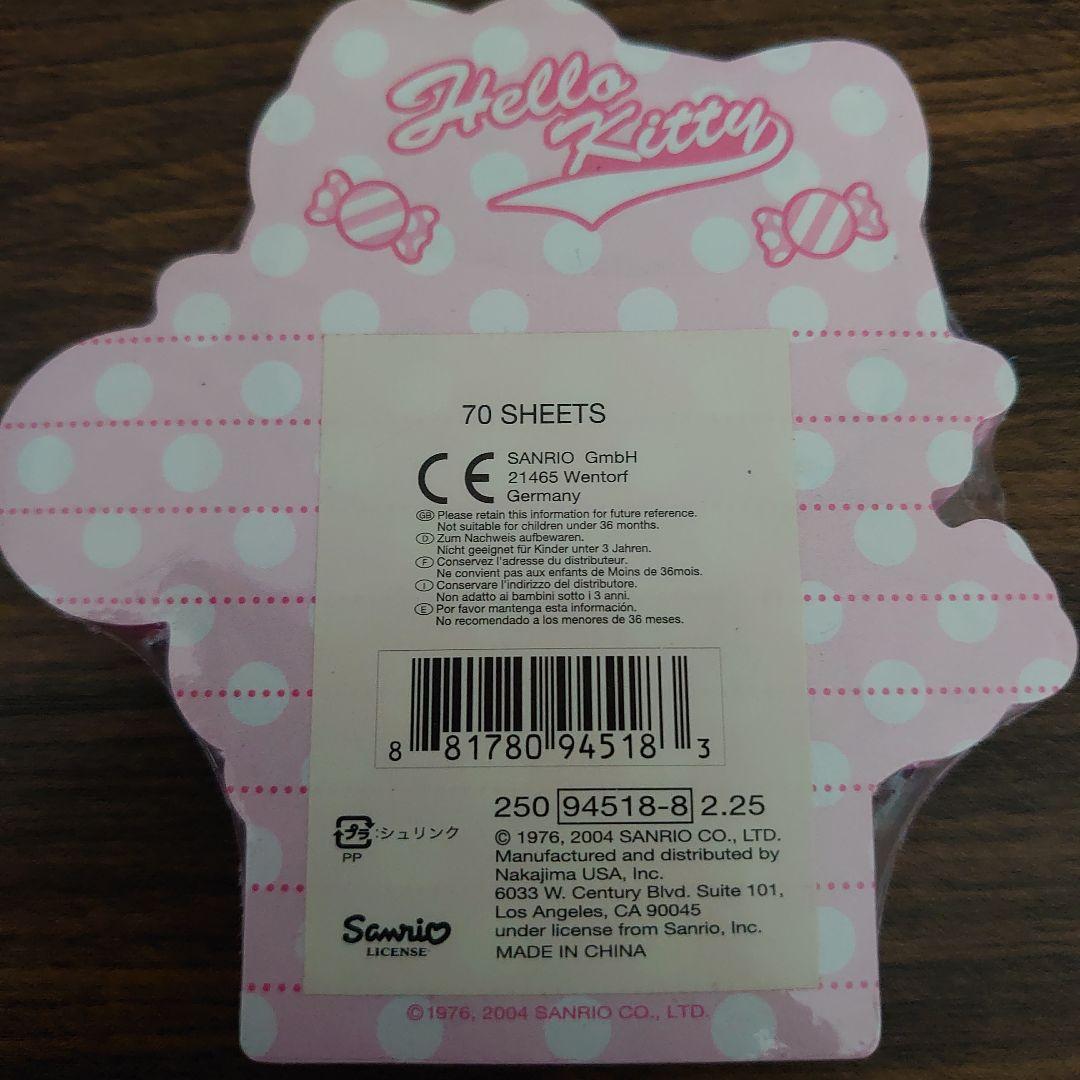 m*n様 新品‪♡海外限定 ハローキティ キャンディダイカットメモ