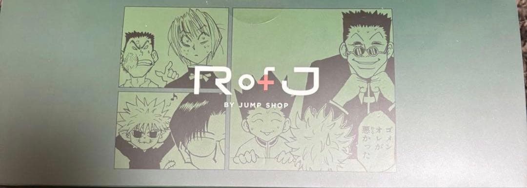 Xmas価格　RofJ ハンターハンター　フェイスマグネットコレクション　BOX