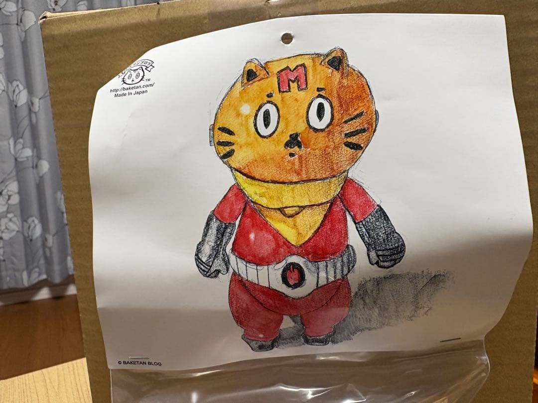 未開封　ママンマン　バケタンブログ　ソフビ