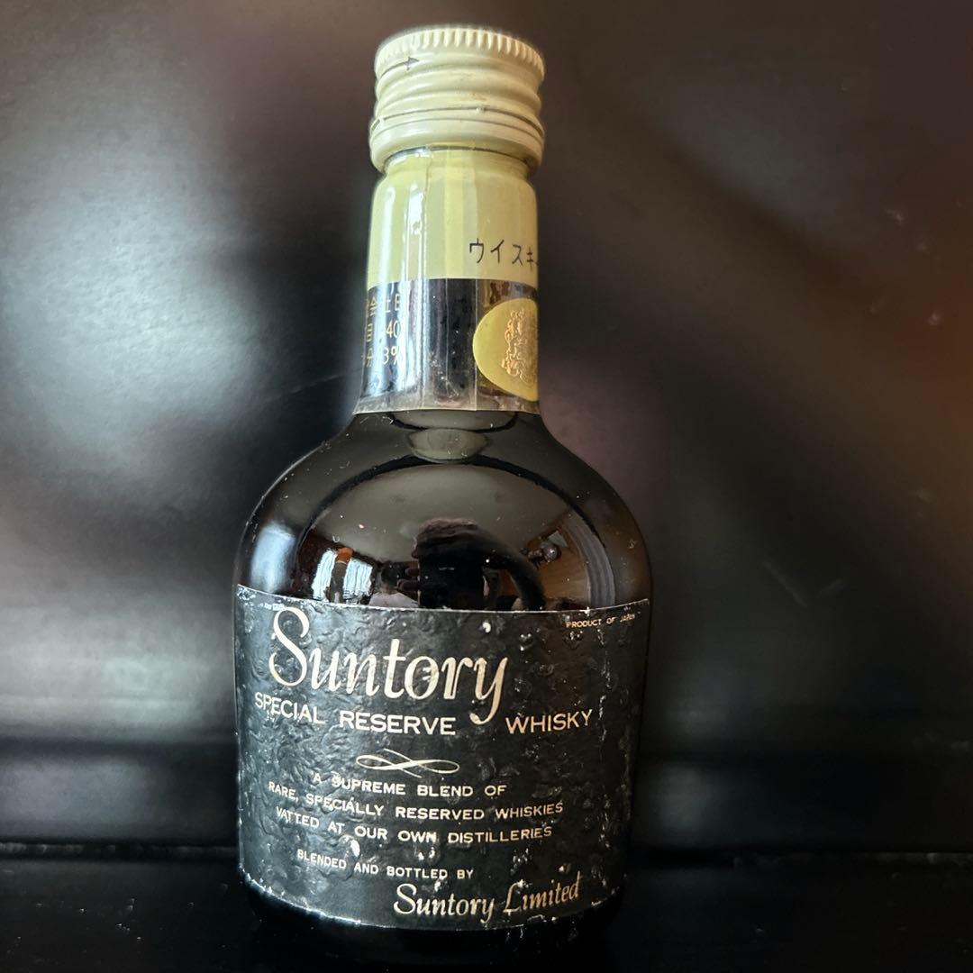 ウイスキー特級special reserve whisky