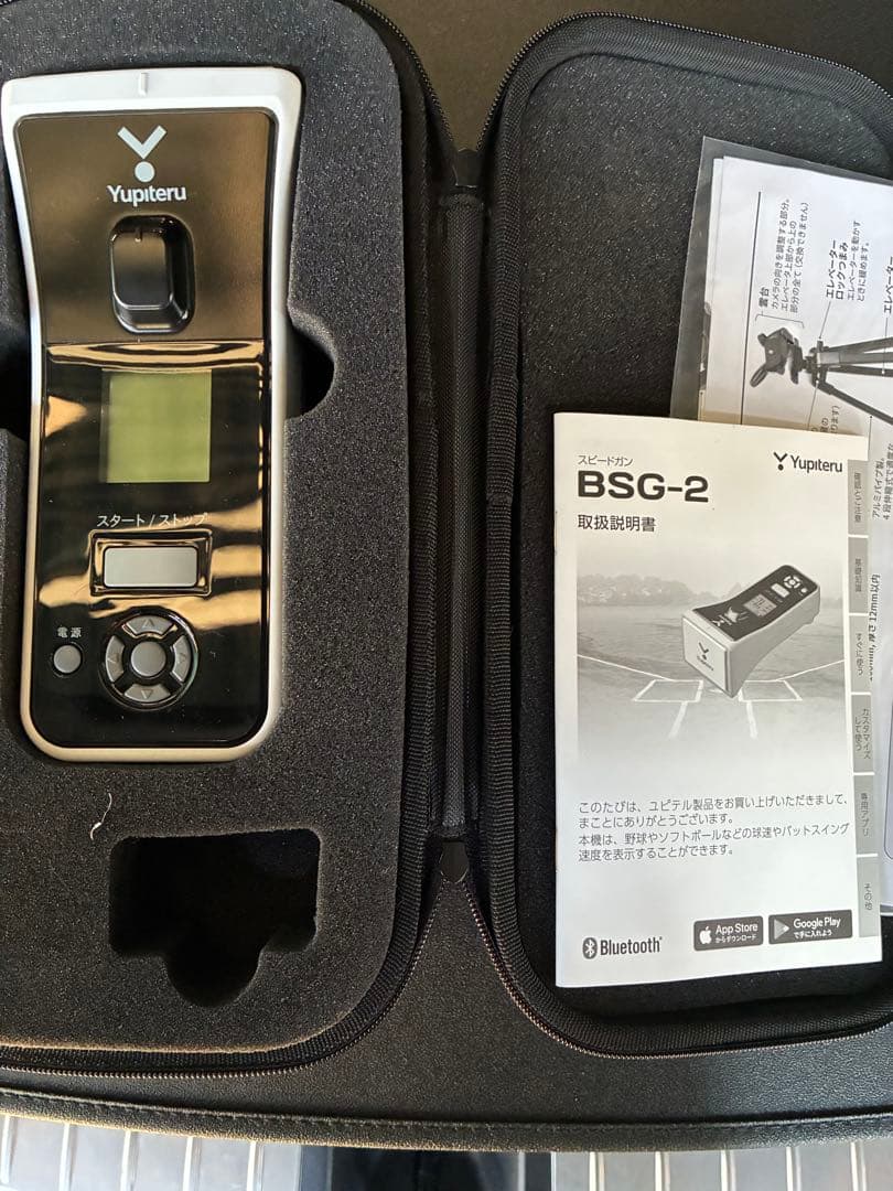 ユピテルBSG-2スピードガン　三脚付き