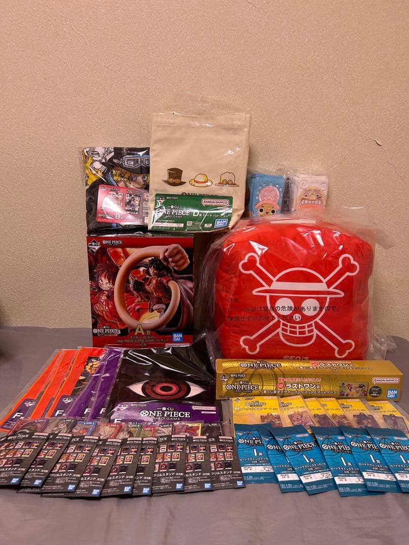 一番くじワンピースCARD GAME A B C D E F G H Iラスト