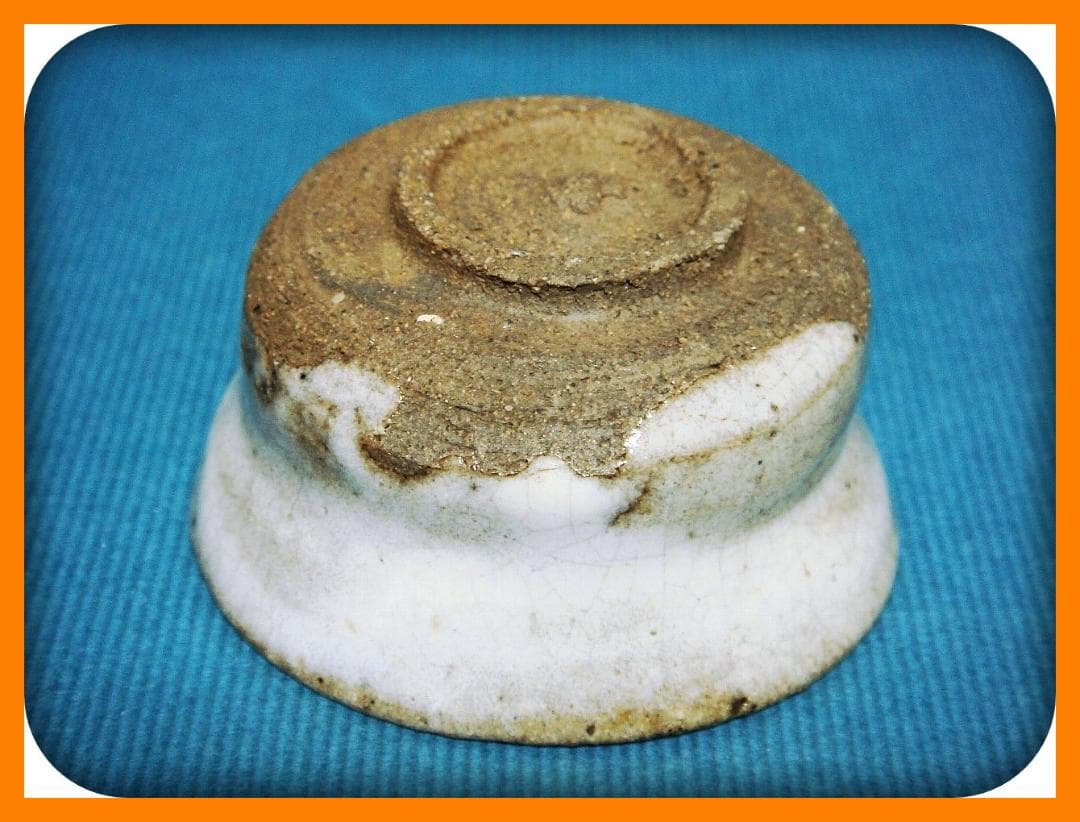 713『斑唐津 ぐい呑』　/骨董品 古美術 アンティーク 古玩