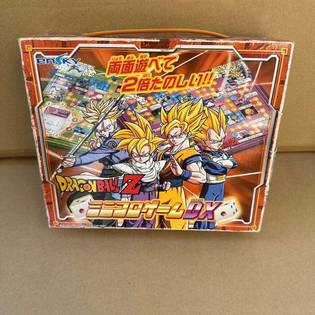 ドラゴンボールZ ボードゲーム