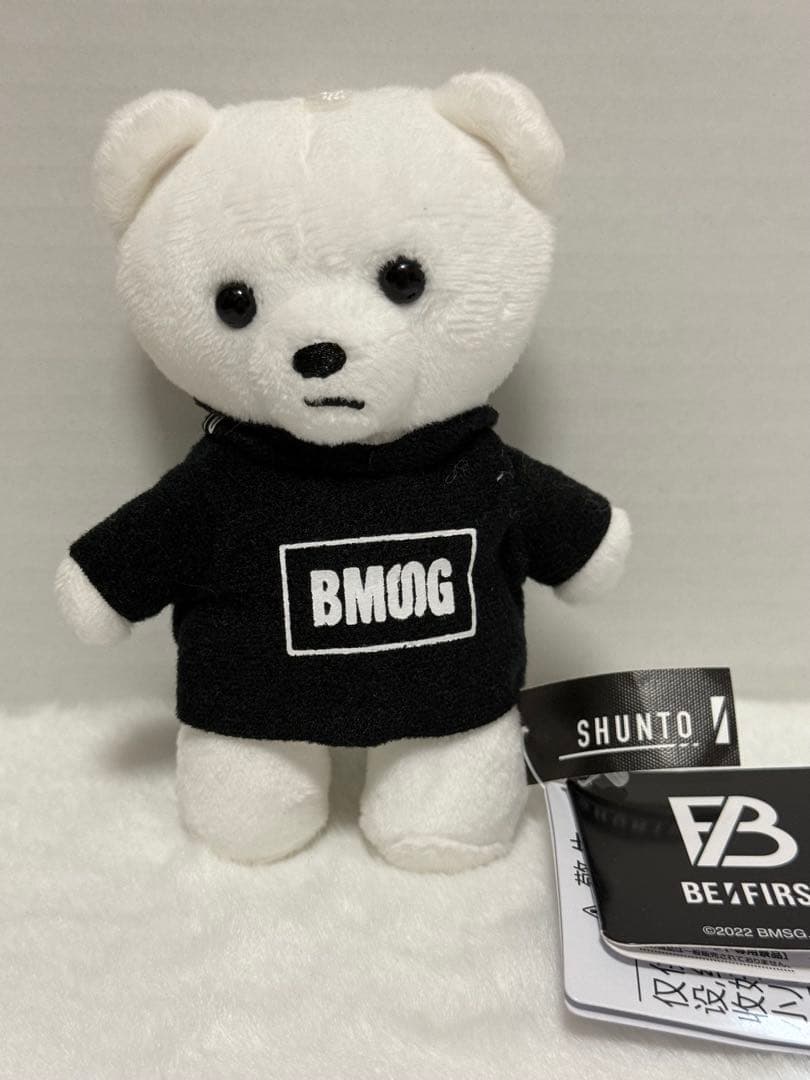 BE:FIRST クマ SHUNTO シュントくま BMSG 　ぬいぐるみ