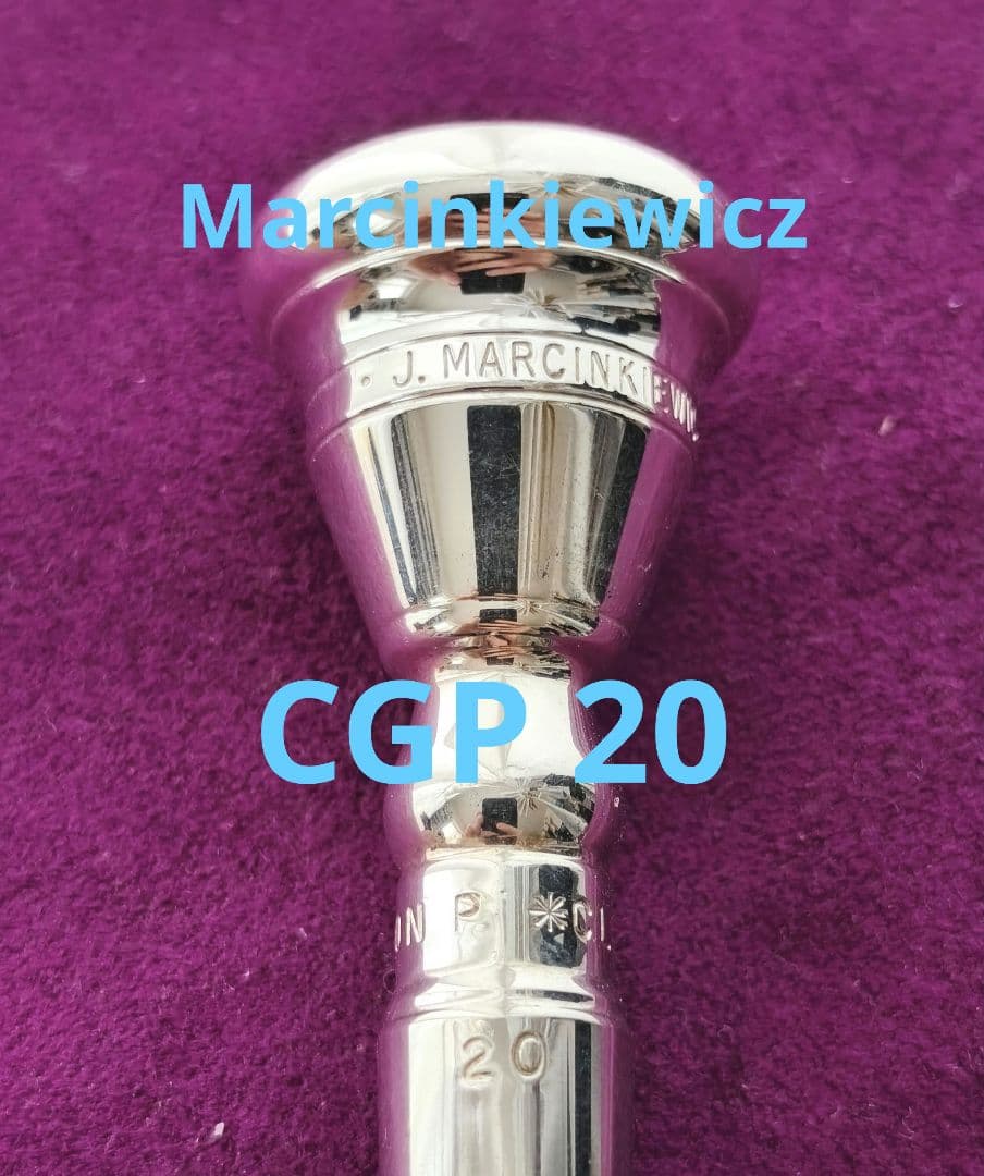 Marcinkiewicz CGP-20 トランペットマウスピース