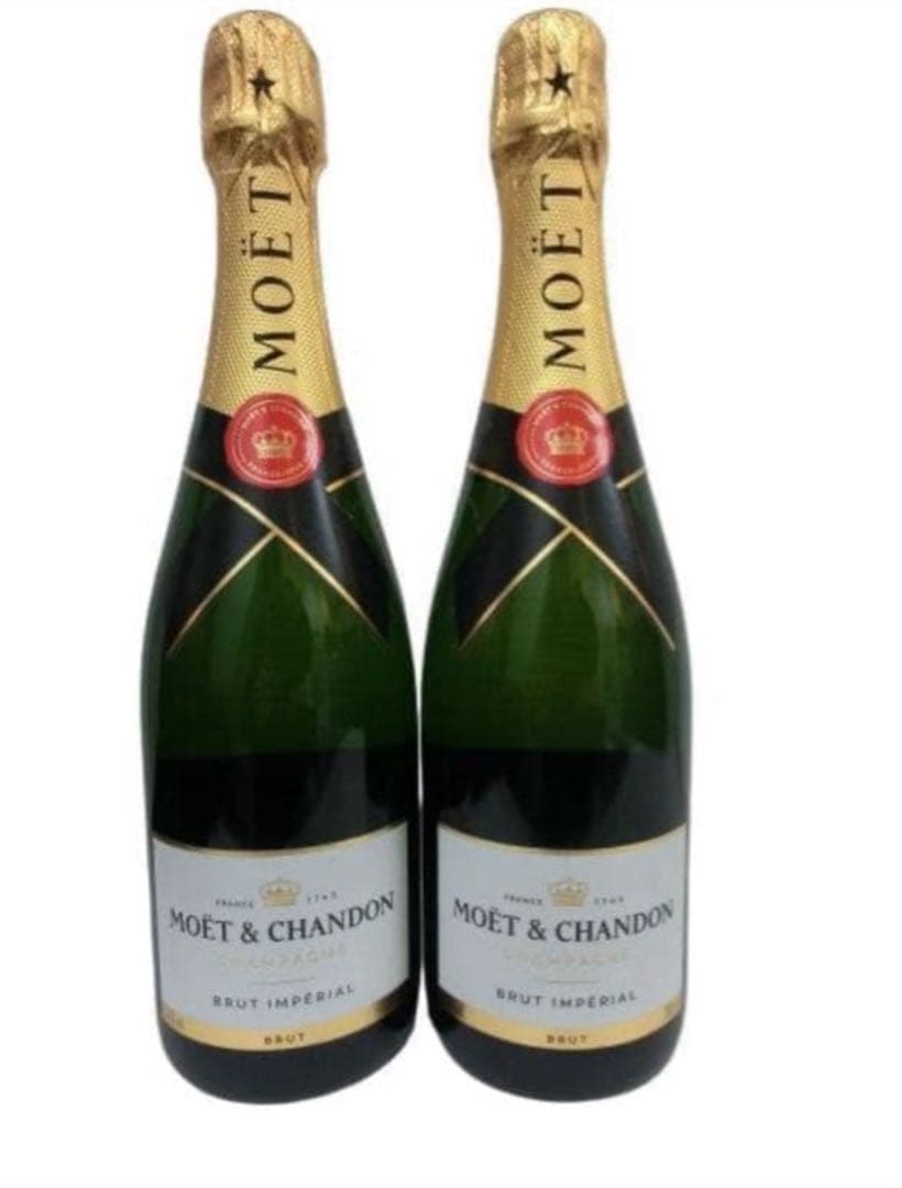 MOËT & CHANDON ブリュット・インペリアル 2本セット