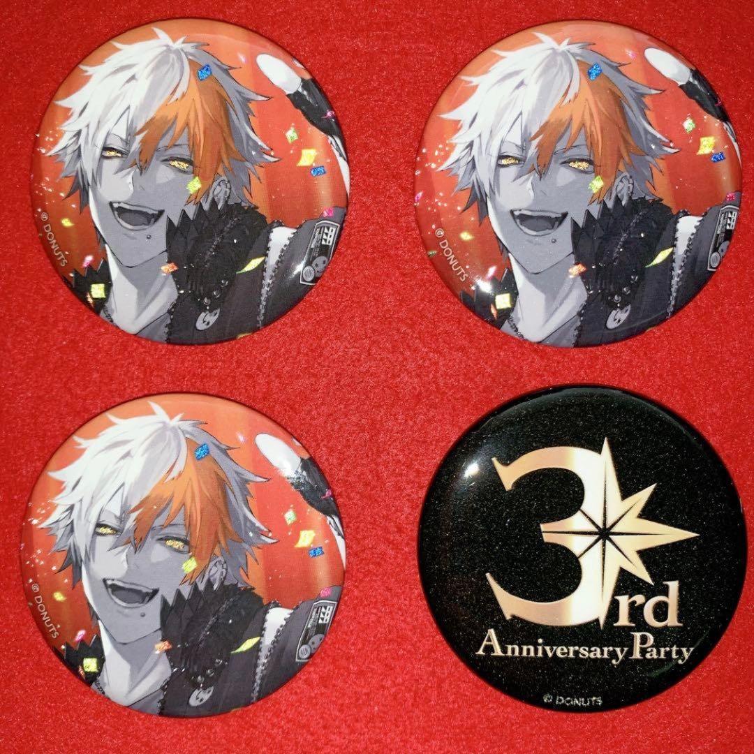ブラスタ ブラックスター 3周年 入場特典 缶バッジ ミズキ セット1 非売品