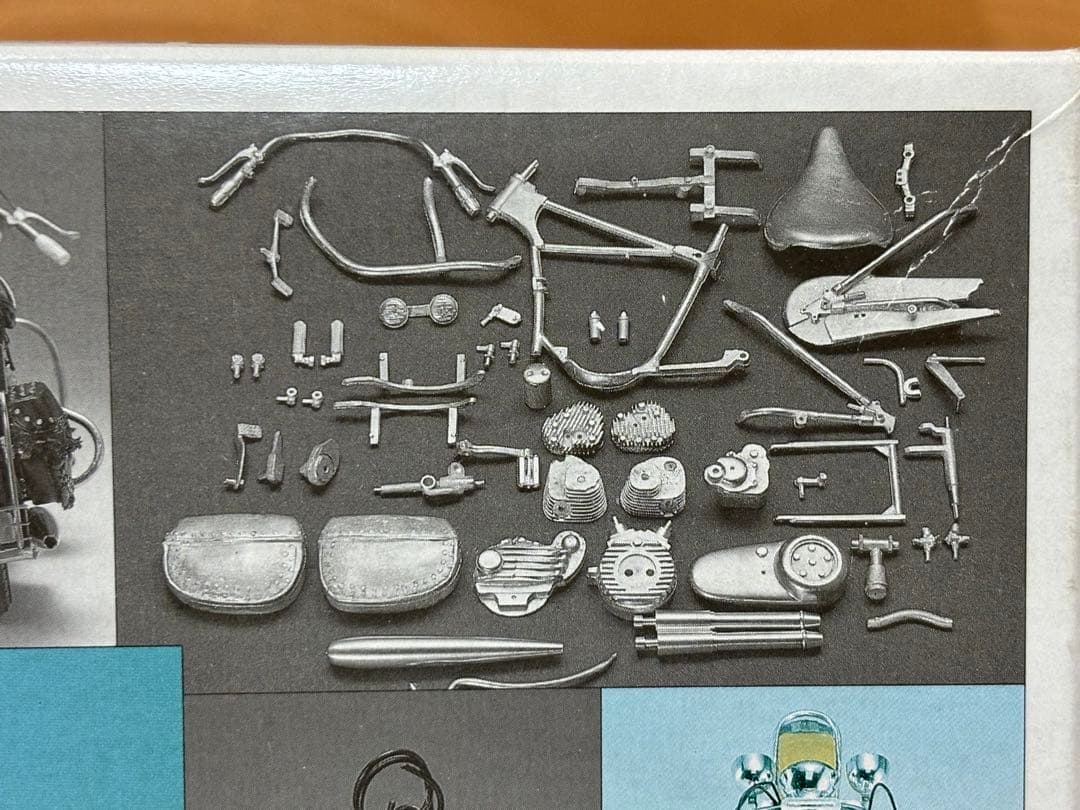 グンゼ産業 ハイテックモデル 1/12 陸王 ビンテージ 初版 未組立