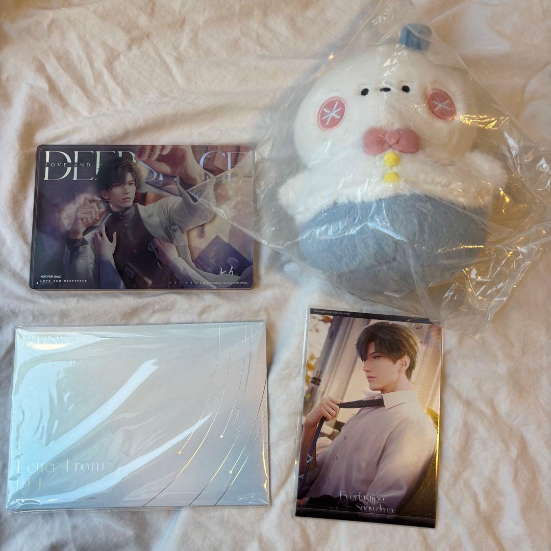 恋と深空 2024 VIP特典 ギフトボックス 日本版　レイ3点セット　おまけ付