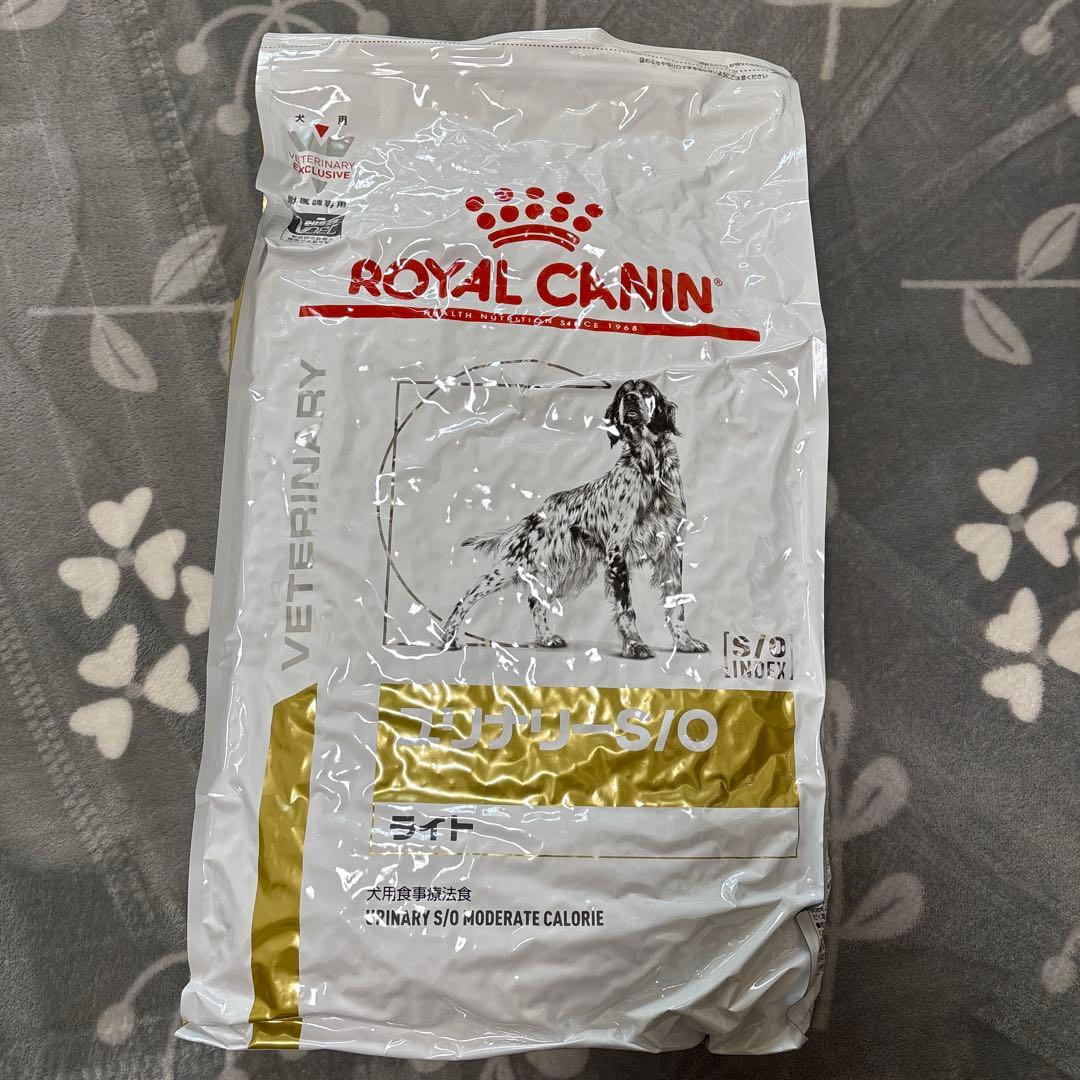 ロイヤルカナン ユリナリー-S/O ライト 8kg　犬用