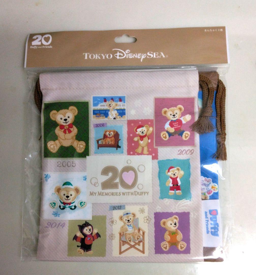 ご確認用 ◆ ひろぽん 様