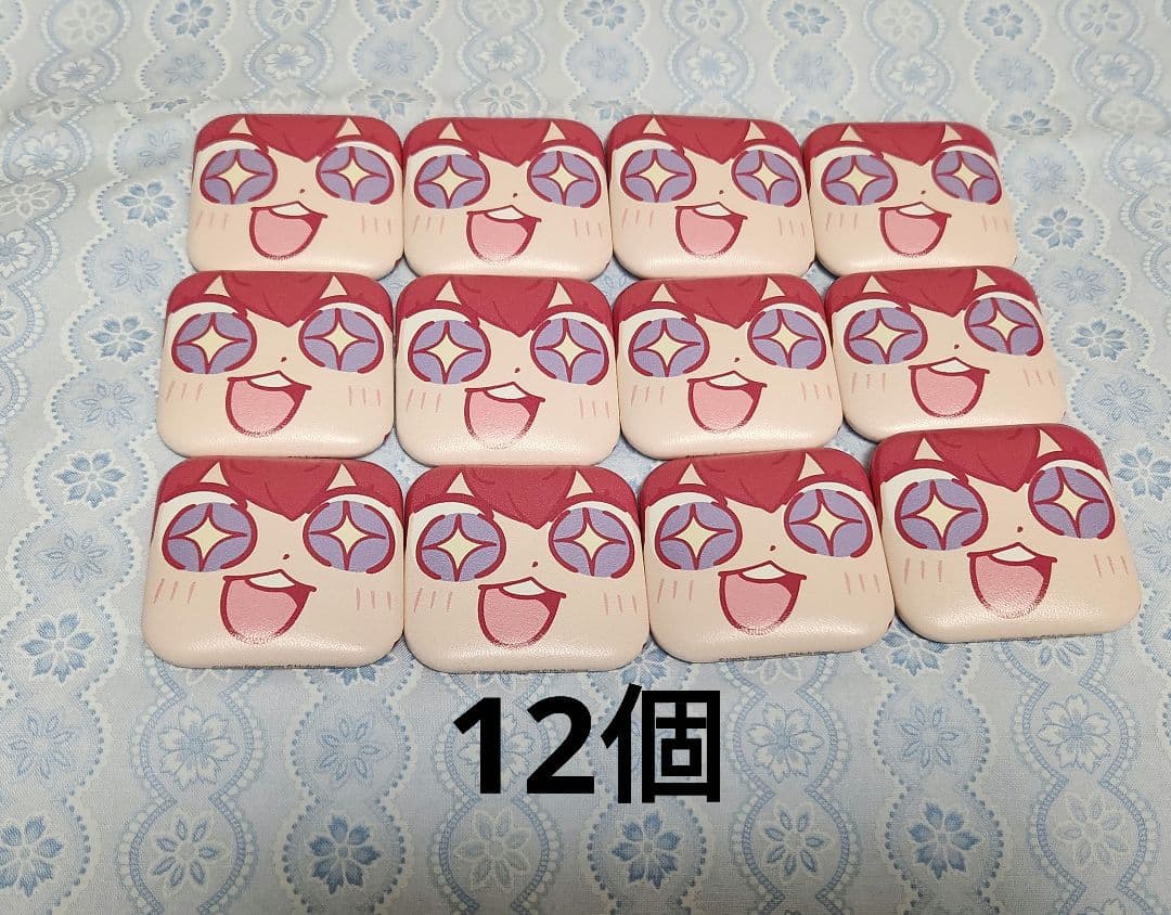 【12点セット】あんスタ 萌顔 缶バッジ 朱桜 司 ぶくスタ ぶくぶ