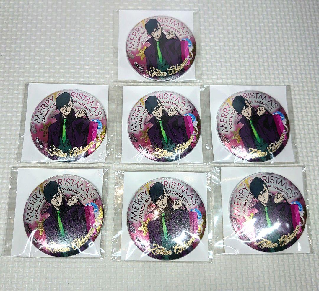 ガンダムカフェ ゾルタン マグネット 缶バッジ セット