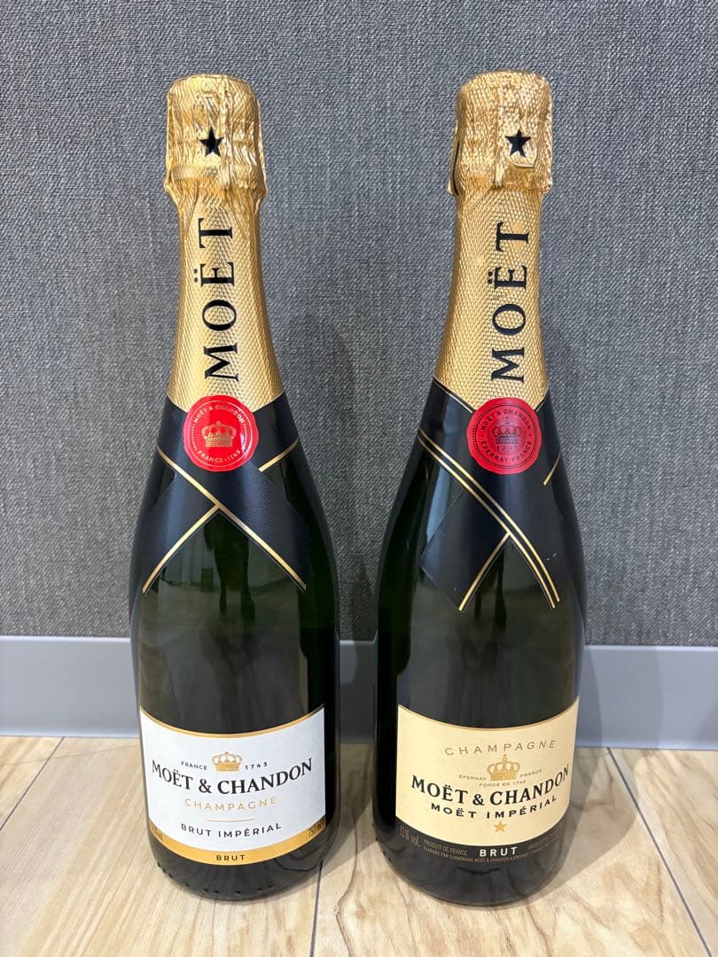 MOËT & CHANDON ブリュット・インペリアル 新旧ラベル2本セット